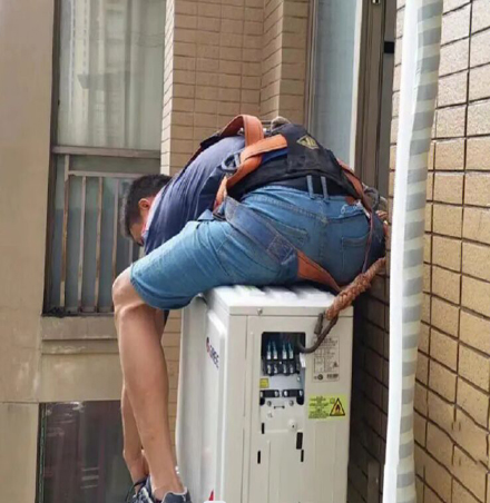 平原空调移机